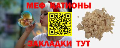 дистиллят марихуана Изобильный