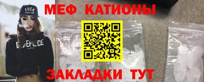 бутик Ирбит
