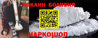 ешки Ипатово