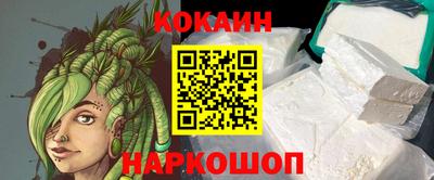 бутик Ирбит