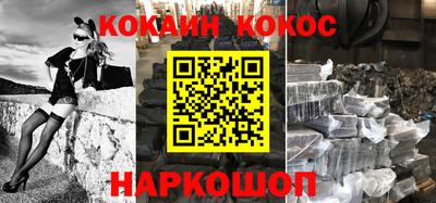 ешки Ипатово