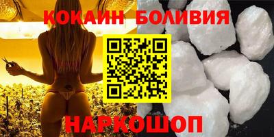 спиды Заводоуковск