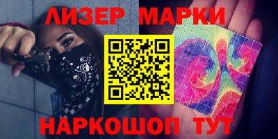винт Жуковский
