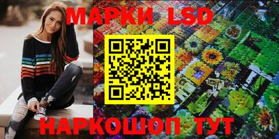 бутик Ирбит