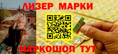 ешки Ипатово
