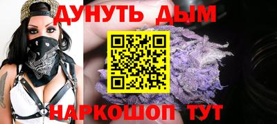 кристаллы Заволжье