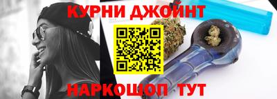 бутик Ирбит