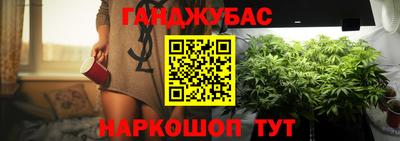 бутик Ирбит