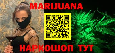 ешки Ипатово