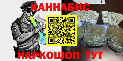 винт Жуковский