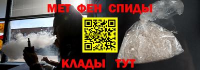ешки Ипатово