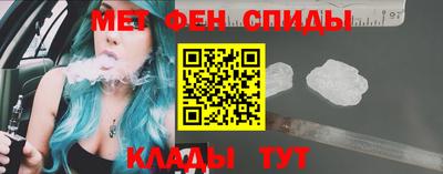 бутик Ирбит