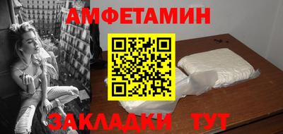 спиды Заводоуковск