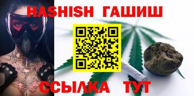 дистиллят марихуана Изобильный