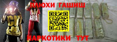 дистиллят марихуана Изобильный