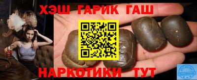спиды Заводоуковск