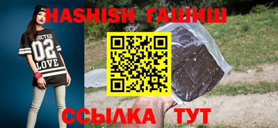 ешки Ипатово