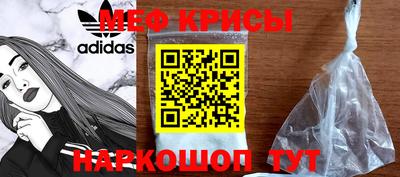 бутик Ирбит