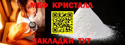 дистиллят марихуана Изобильный