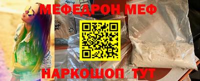 дистиллят марихуана Изобильный