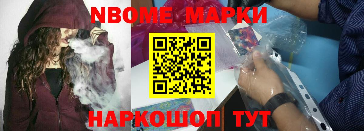 LSD-25 экстази ecstasy  KRAKEN онион  Мценск  Вход с VPN  Лсд 25 экстази ecstasy 
